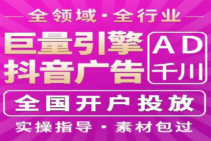 百度推广费用调整策略与实战案例