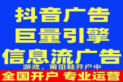 百度推广开户的常见问题与解决方案分享
